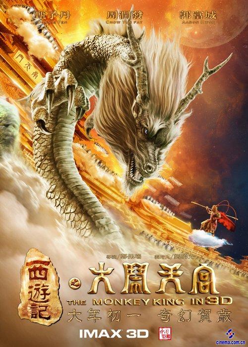 魏恩加腾师范学院学生卡办理